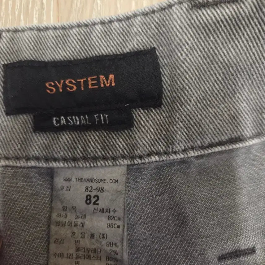 [BUNJANG] System Homme Bermuda Shorts / 시스템옴므 정품 와이드 버뮤다 그레이 반바지 32-34사이즈