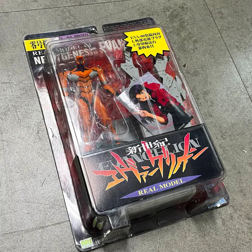 [BUNJANG] SEGA Evangelion Real Model 04 EVA-00 Prototype Figure (Sealed, Rare) / [미개봉/희귀]  세가(SEGA) 에반게리온 리얼모델 04 영호기
