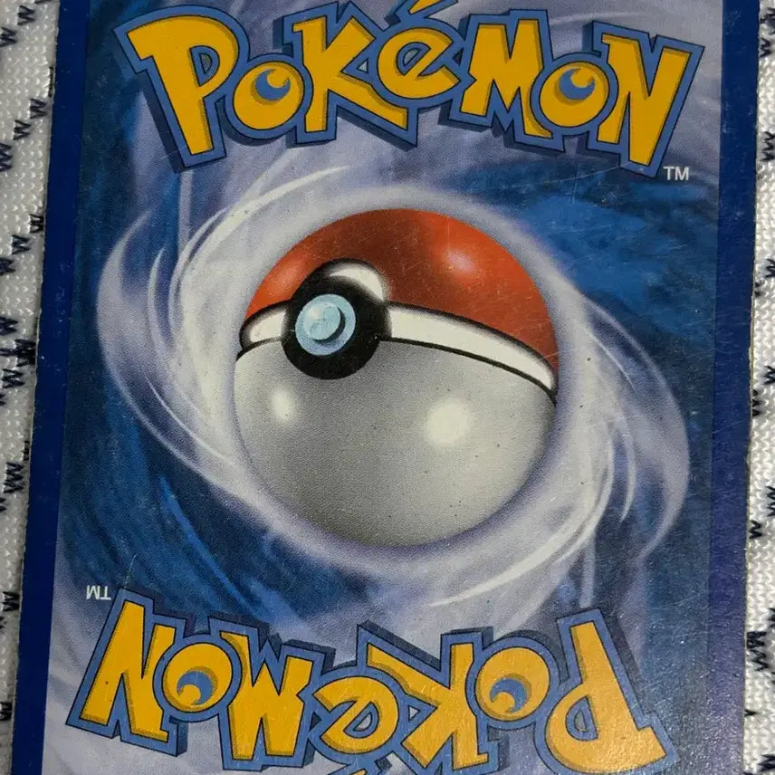[BUNJANG] Pokemon Magmar LV. X 12/40 Card / 포켓몬카드 마그마번 LV. X 12/40