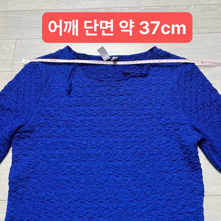 [BUNJANG] And Other Stories Blue Layered Long Sleeve T-Shirt / 무배 앤아더스토리즈 블루 레이어드 긴팔 티셔츠 s
