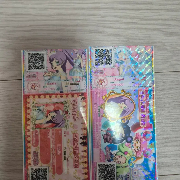 [SOLD OUT] 프리파라 미파킹 프리티켓 우정 티켓 우정티켓 파일북 일괄 판매