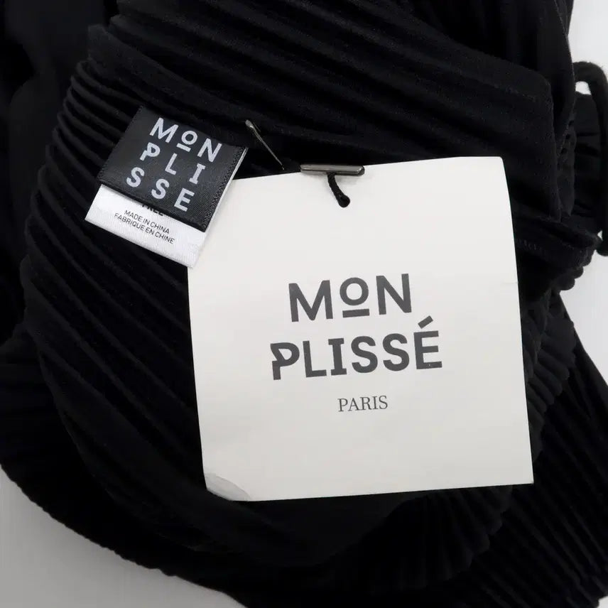 [SOLD OUT] (새상품)몽플리쎄 플리츠 9부 배기핏 팬츠