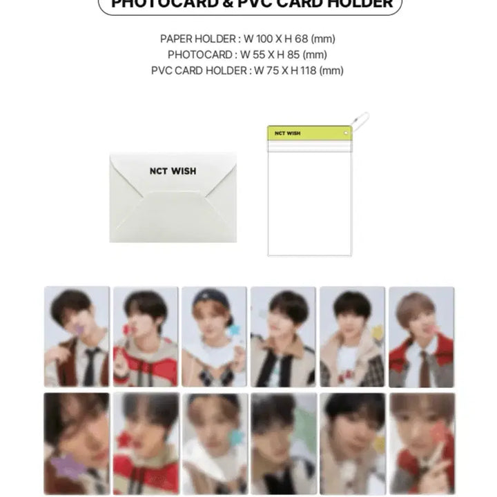 [SOLD OUT] (미개봉)엔시티 위시 멤버십 키트