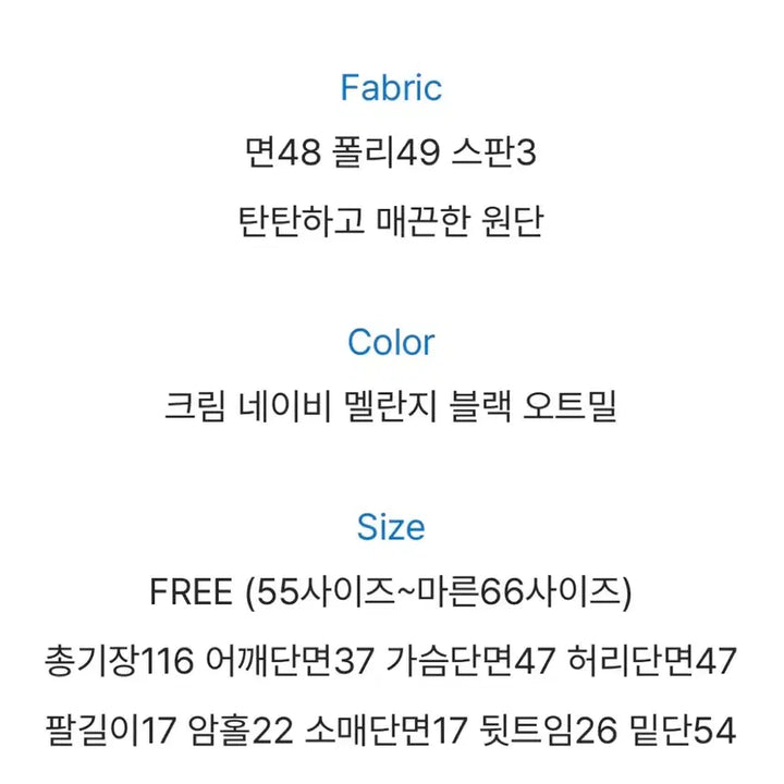[SOLD OUT] (새상품) 10가트 블랙 반팔 롱 원피스 임부복 임부원피스