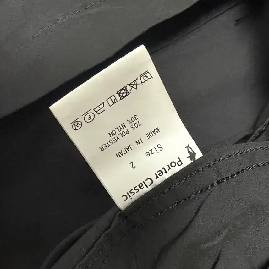[BUNJANG] Porter Classic Weather Work Coat / 포터 클래식 웨더 워크 코트