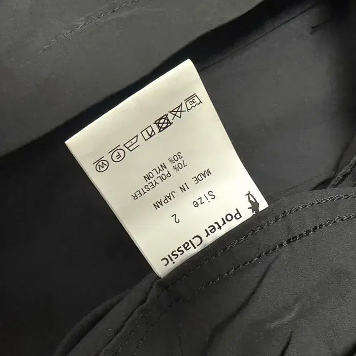 [BUNJANG] Porter Classic Weather Work Coat / 포터 클래식 웨더 워크 코트