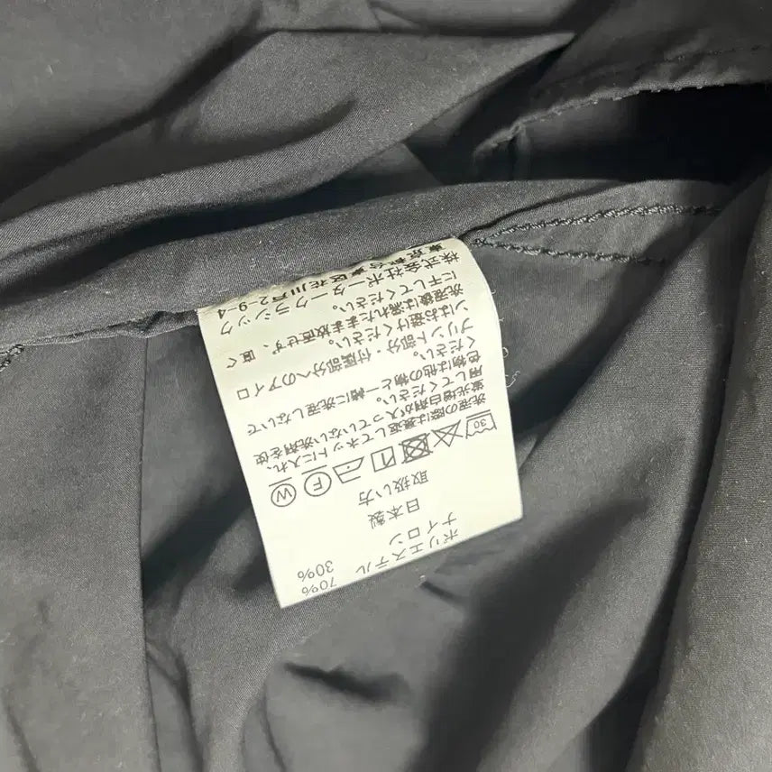 [BUNJANG] Porter Classic Weather Work Coat / 포터 클래식 웨더 워크 코트