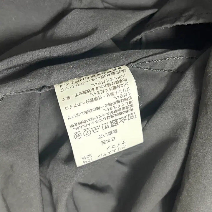 [BUNJANG] Porter Classic Weather Work Coat / 포터 클래식 웨더 워크 코트