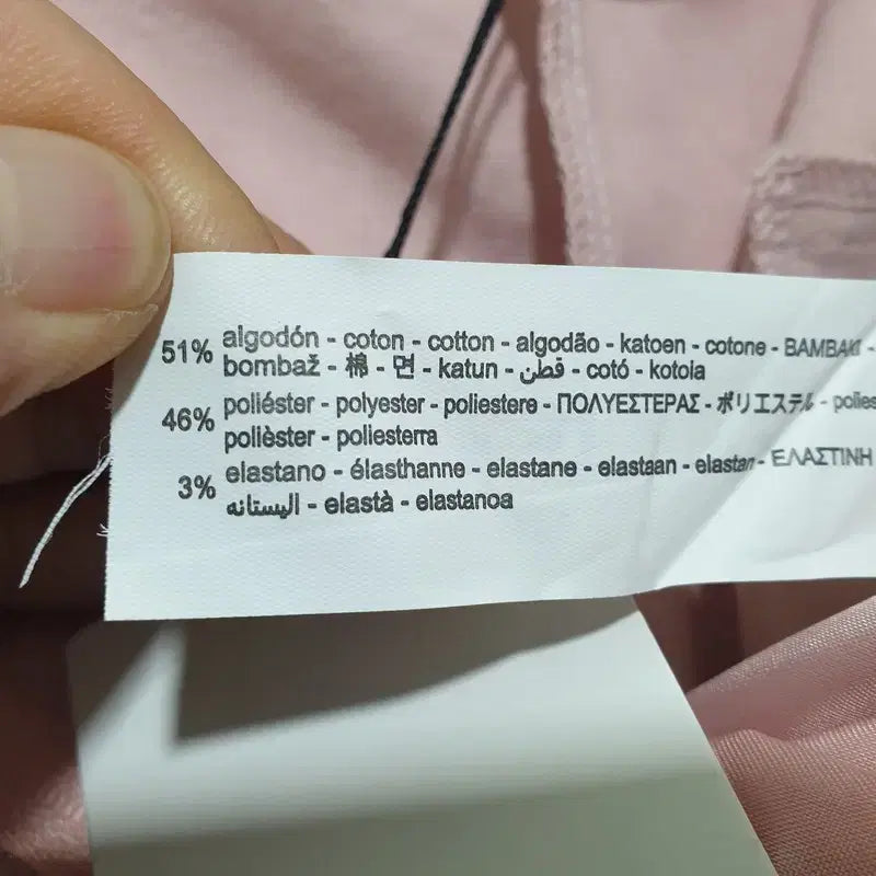 [BUNJANG] ZARA Slacks M_M1882 / 자라 뒷밴딩 슬랙스 M_M1882