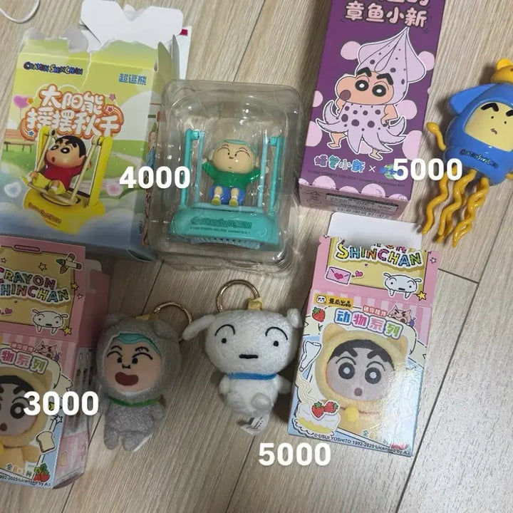 [BUNJANG] Crayon Shin-chan Series Keychain Figure Badge Wind-up Squid / 짱구 훈이 흰둥이 키링 피규어 뱃지 태엽 오징어