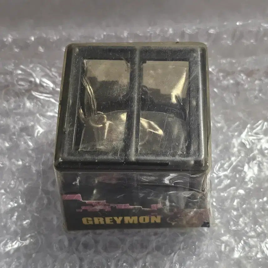 [BUNJANG] Digimon Adventure Greymon Cage Edition Mini Figure Keychain (Sealed) / 고전문구 디지몬어드벤처 그레이몬 케이지판 미니피규어 열쇠고리 미개봉품