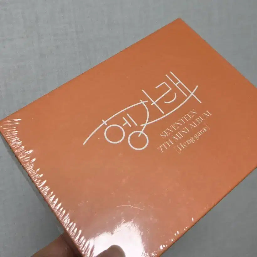 [BUNJANG] SEVENTEEN Heng:garae Album Kit Sealed / 세븐틴 헹가래 앨범 키트 미개봉