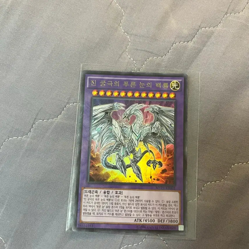 [BUNJANG] Pokemon &amp; Yu-Gi-Oh! Bundle Set / 포켓몬,유희왕 카드