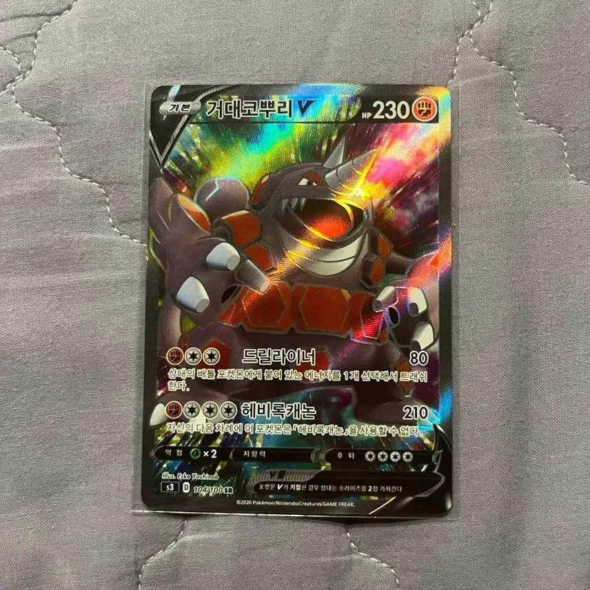 [BUNJANG] Pokemon &amp; Yu-Gi-Oh! Bundle Set / 포켓몬,유희왕 카드