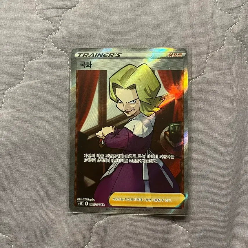 [BUNJANG] Pokemon &amp; Yu-Gi-Oh! Bundle Set / 포켓몬,유희왕 카드