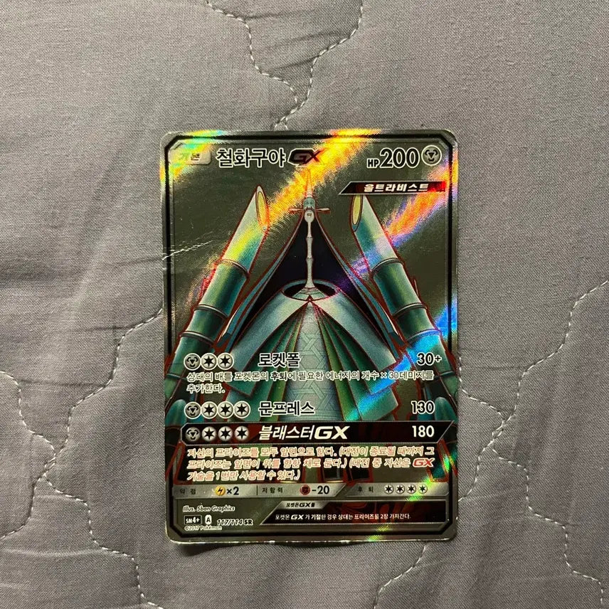 [BUNJANG] Pokemon &amp; Yu-Gi-Oh! Bundle Set / 포켓몬,유희왕 카드