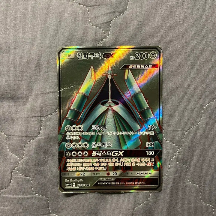 [BUNJANG] Pokemon &amp; Yu-Gi-Oh! Bundle Set / 포켓몬,유희왕 카드