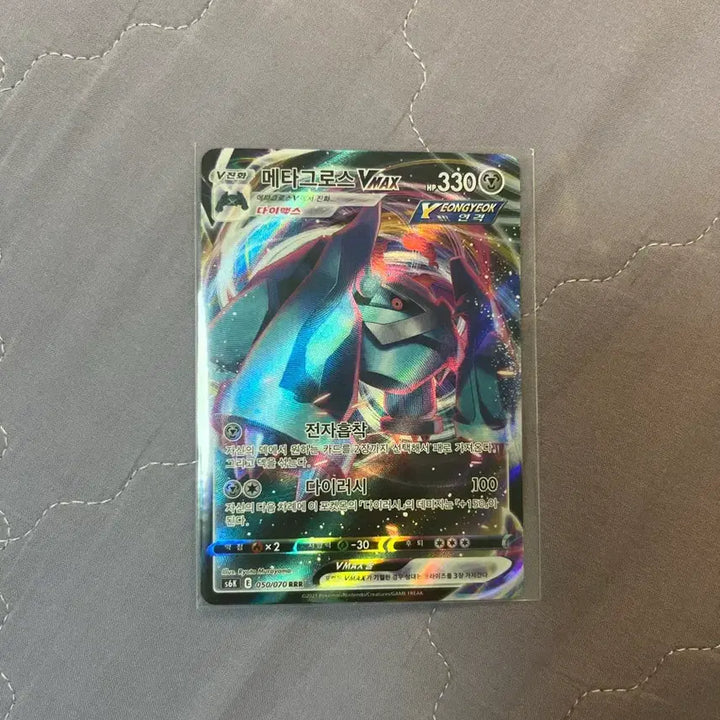 [BUNJANG] Pokemon &amp; Yu-Gi-Oh! Bundle Set / 포켓몬,유희왕 카드