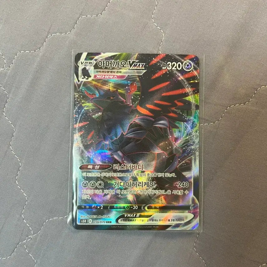 [BUNJANG] Pokemon &amp; Yu-Gi-Oh! Bundle Set / 포켓몬,유희왕 카드