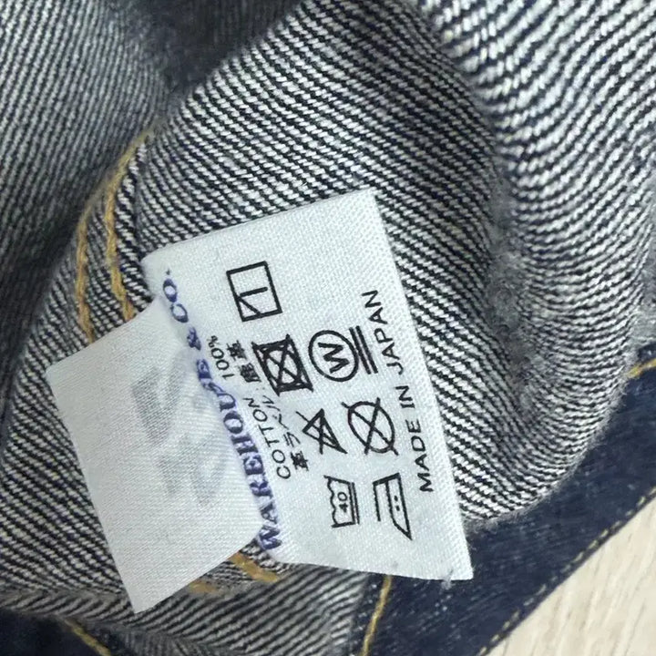 [SOLD OUT] 웨어하우스 2001XX 청자켓