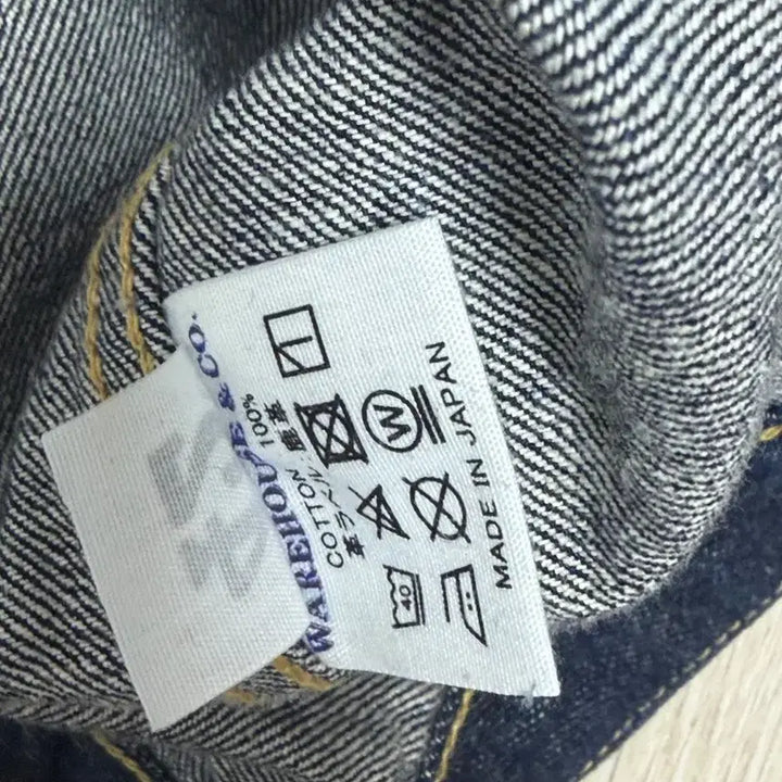 [SOLD OUT] 웨어하우스 2001XX 청자켓