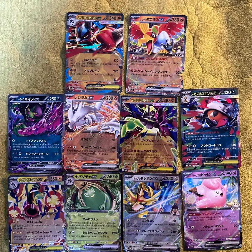 [BUNJANG] Pokemon Japanese Version EX Card Bundle Set / 포켓몬카드 ex 일판