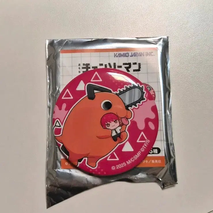 [BUNJANG] Chainsaw Man Pochita &amp; Makima Can Badge Set / 체인소맨 포치타 캔뱃지- 마키마 판매합니다