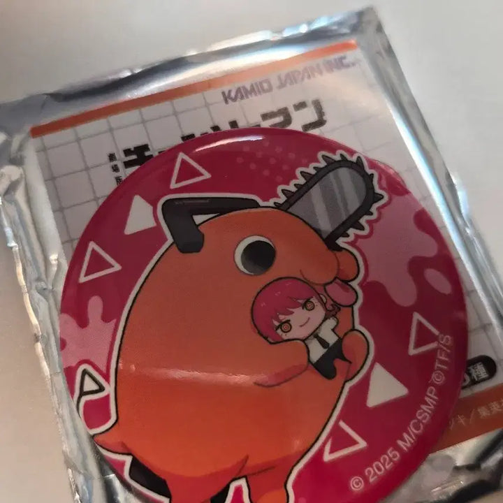 [BUNJANG] Chainsaw Man Pochita &amp; Makima Can Badge Set / 체인소맨 포치타 캔뱃지- 마키마 판매합니다