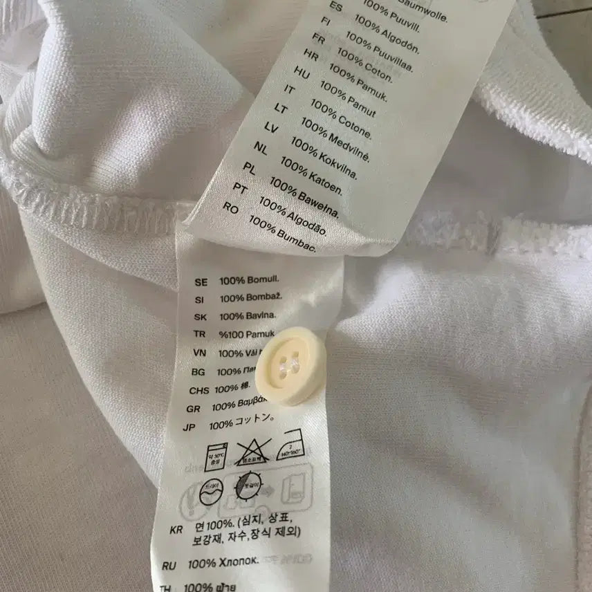 [BUNJANG] COS Boucle Collar T-Shirt / 남성 COS 부클레 카라 티셔츠
