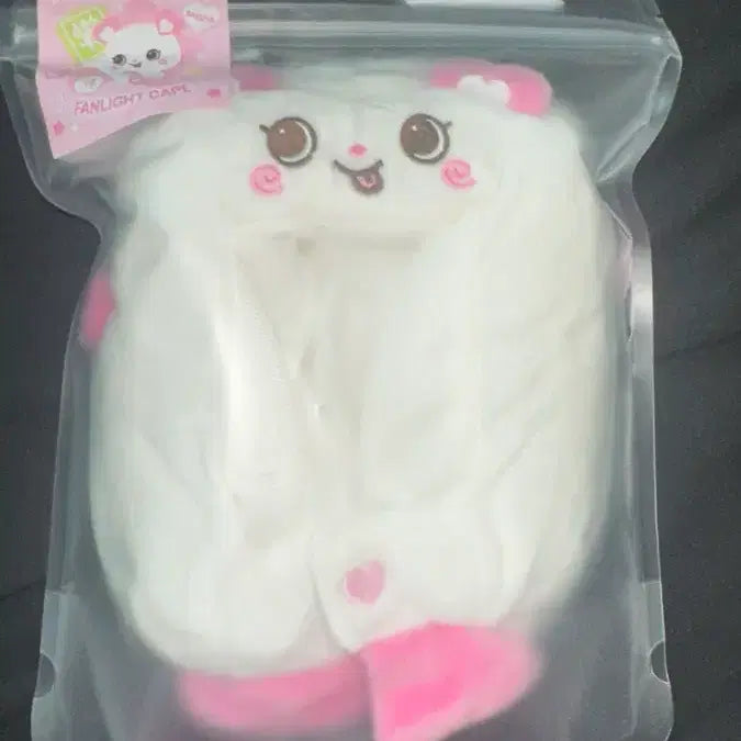[SOLD OUT] 사쿠야 팡이 케이프