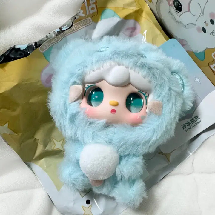 [BUNJANG] Yooki Gourmet Restaurant Ice Bear Keyring / 유키 yooki 고메 레스토랑 인형 키링 아이스 베어