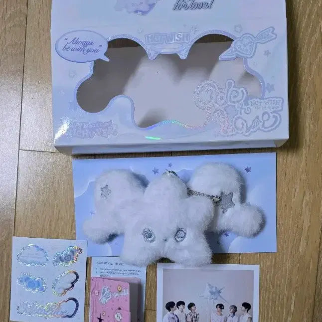 [SOLD OUT] 엔시티 위시 오드투러브 위츄  양도