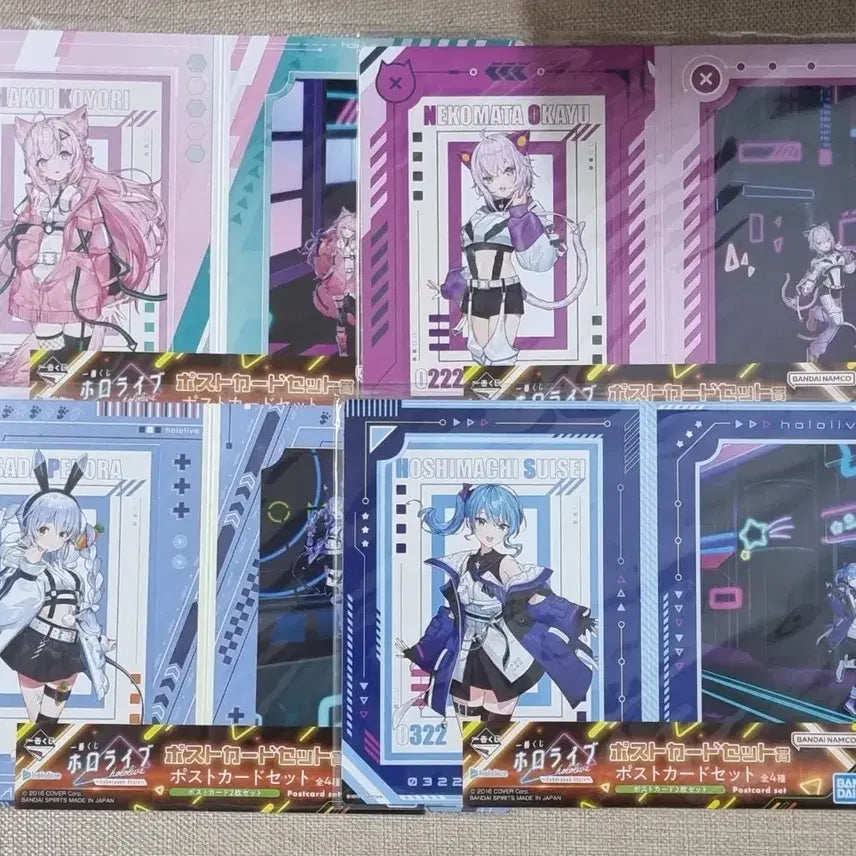 [BUNJANG] Hololive Ichiban Kuji Postcard Set (4 Types) / 홀로라이브 제일복권 쿠지 포스트카드 4종 세트