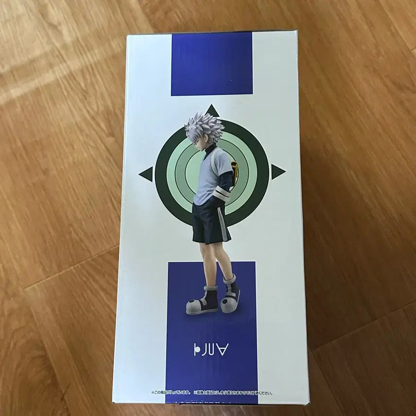[SOLD OUT] 헌터헌터 키르아 제일복권 피규어 택포16