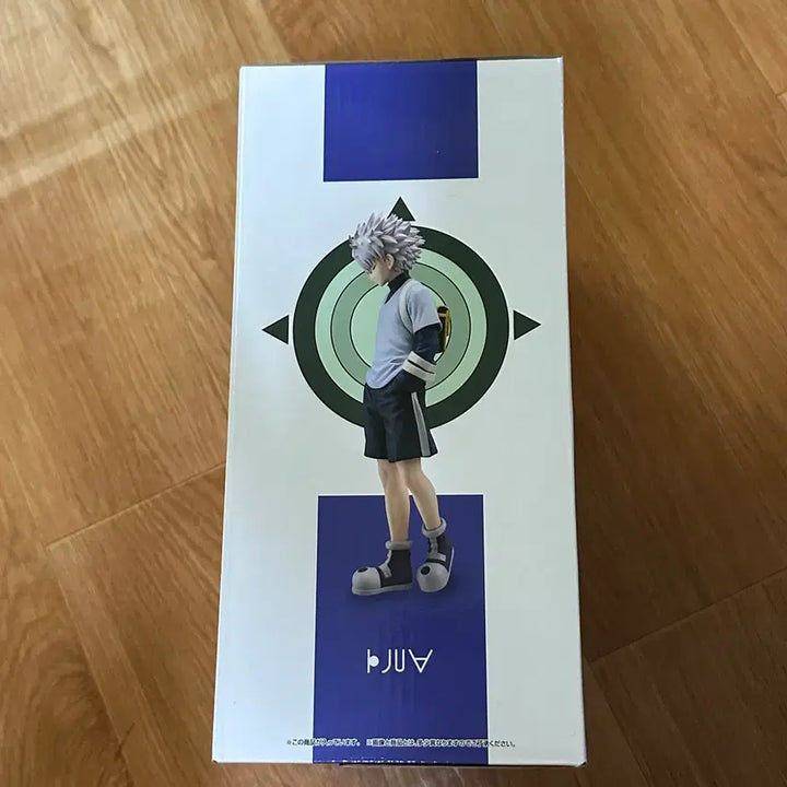 [SOLD OUT] 헌터헌터 키르아 제일복권 피규어 택포16