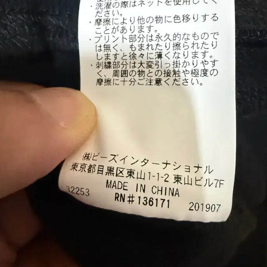 [BUNJANG] X-Large Hooded Zip-Up Sweatshirt / [M] X-LARGE 후드집업