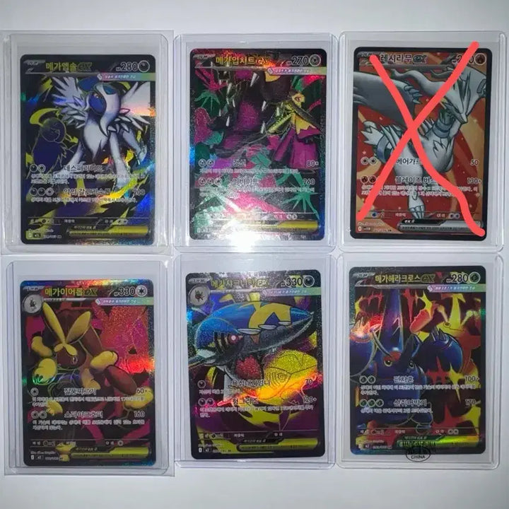[BUNJANG] Pokemon Card SAR SR AR Bundle and Singles / 포켓몬카드 sar, sr, ar 일괄 판매