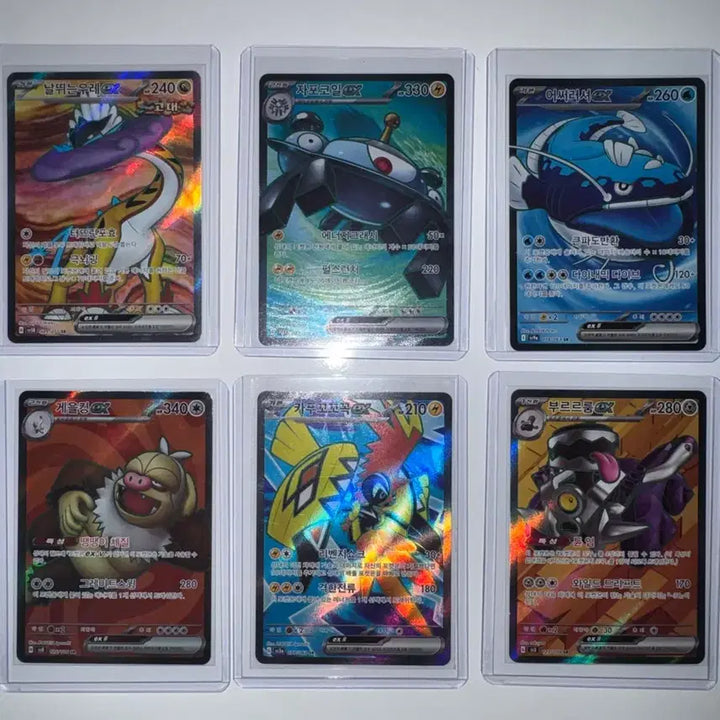 [BUNJANG] Pokemon Card SAR SR AR Bundle and Singles / 포켓몬카드 sar, sr, ar 일괄 판매