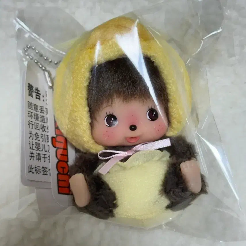 [SOLD OUT] 몬치치 애니멀 베비치치 병아리 키체인 옐로우