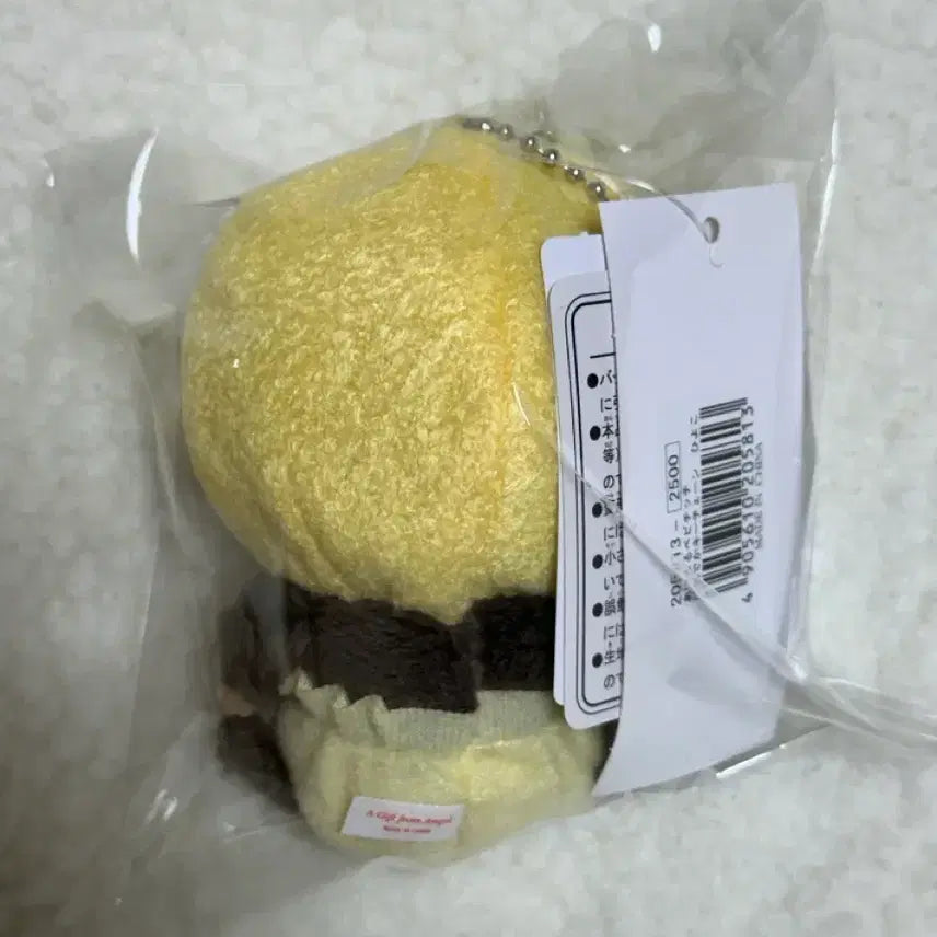 [SOLD OUT] 몬치치 애니멀 베비치치 병아리 키체인 옐로우