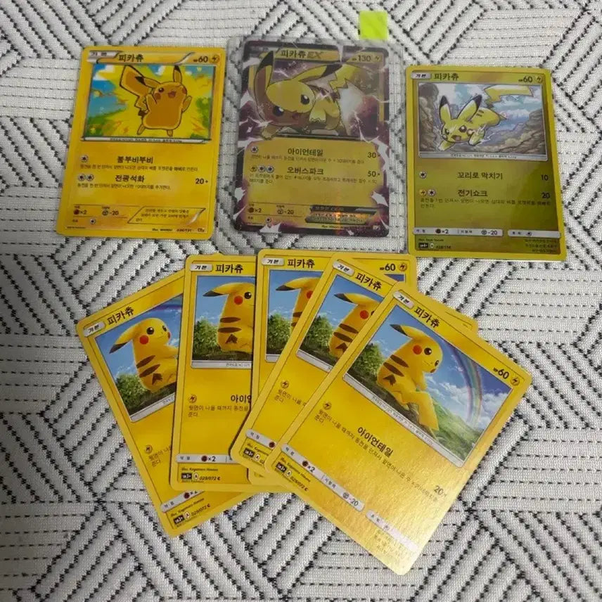 [BUNJANG] Pokemon Pikachu Card Collection / 포켓몬 카드 피카츄 카드 모음