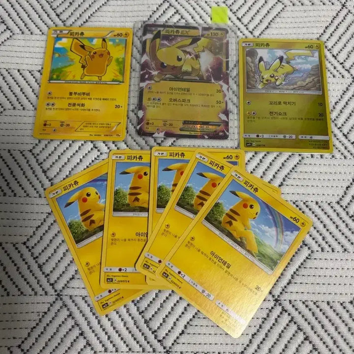[BUNJANG] Pokemon Pikachu Card Collection / 포켓몬 카드 피카츄 카드 모음