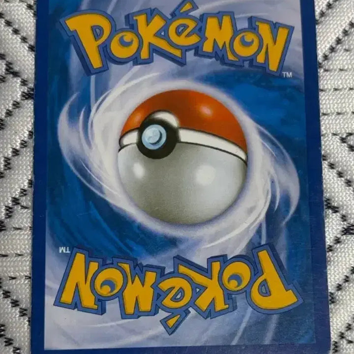 [BUNJANG] Pokemon Pikachu Card Collection / 포켓몬 카드 피카츄 카드 모음