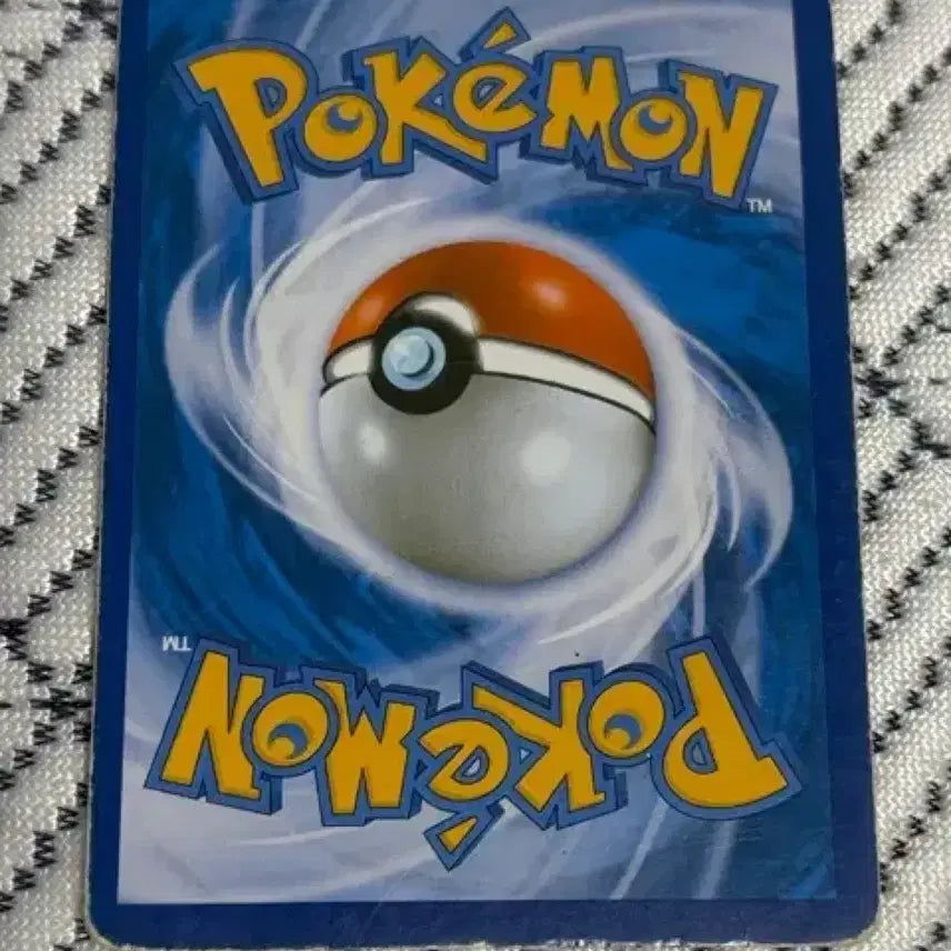[BUNJANG] Pokemon Pikachu Card Collection / 포켓몬 카드 피카츄 카드 모음