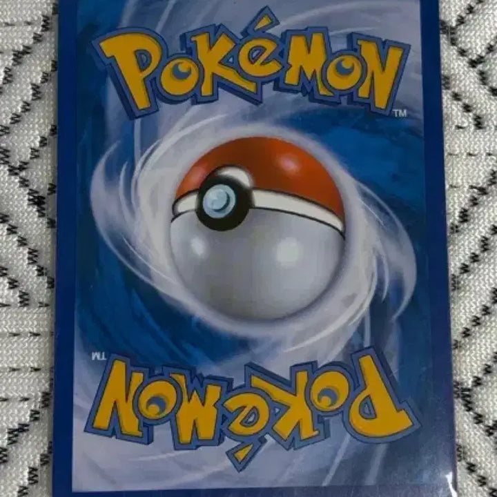 [BUNJANG] Pokemon Pikachu Card Collection / 포켓몬 카드 피카츄 카드 모음