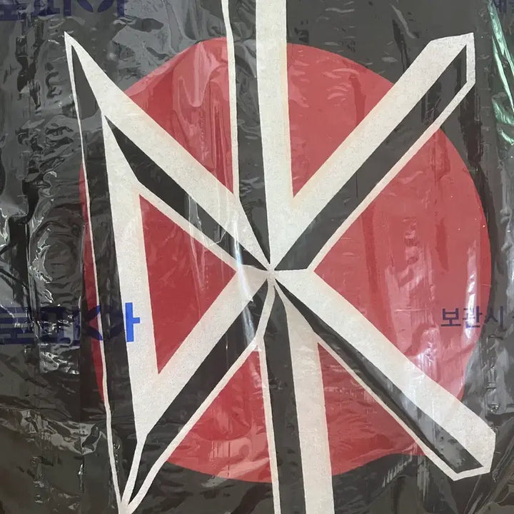 [BUNJANG] Dead Kennedys Vintage T-Shirt Size L / 데드 케네디스  빈티지 티셔츠