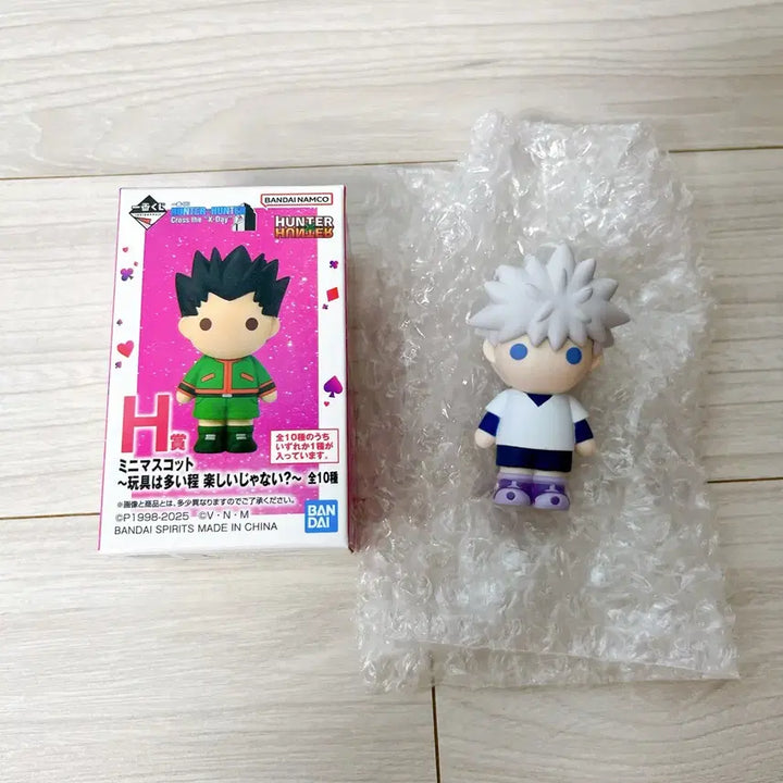[BUNJANG] Hunter x Hunter Killua Figure Bundle Set / 헌터헌터 키르아 누들스토퍼 피규어 H상 애드버지