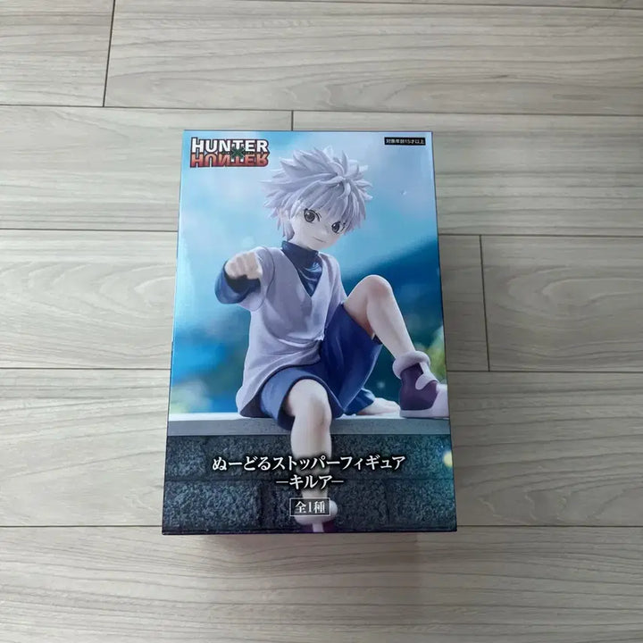 [BUNJANG] Hunter x Hunter Killua Figure Bundle Set / 헌터헌터 키르아 누들스토퍼 피규어 H상 애드버지