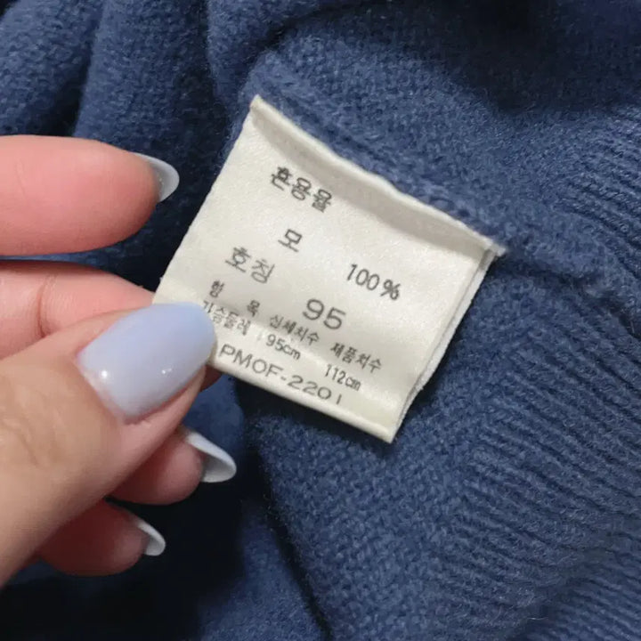 [BUNJANG] Polo Ralph Lauren Lambswool Collar Knit Sweater (95) / [정품] 폴로 딥소라 / 버건디포니 램울 카라니트 [ 95 ]