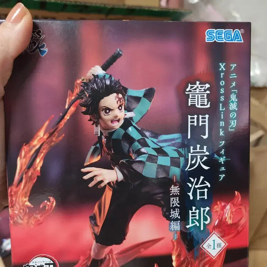 [BUNJANG] Demon Slayer Sega Figures Bundle Set / 귀멸의칼날피규어 세가피규어 일괄팝니다